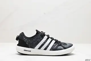 Adidas climacool Boat Lace outdoor men’s hiking shoes S76775