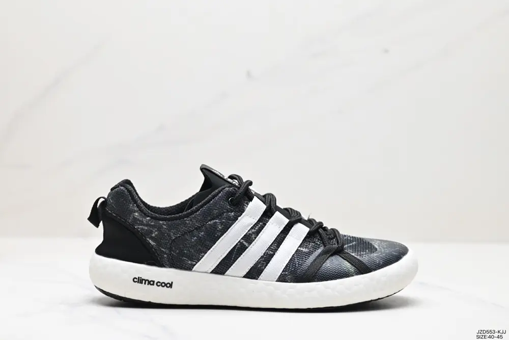 Adidas climacool Boat Lace outdoor men’s hiking shoes S76775