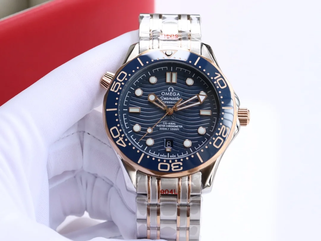 Omega Seamaster