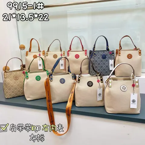 ToryBurch Bucket Bag
