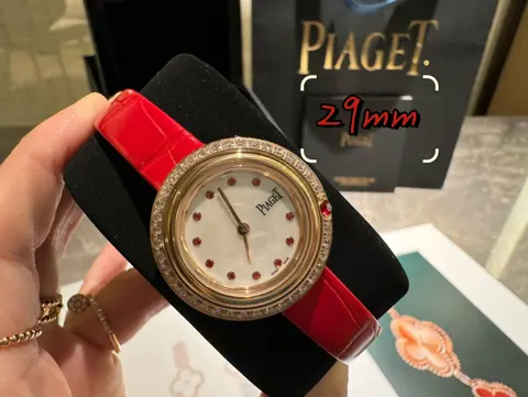 Piaget Watch