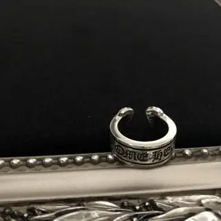 Chrome Hearts polished scroll ring