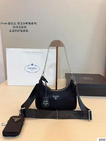 Prada Crossbody