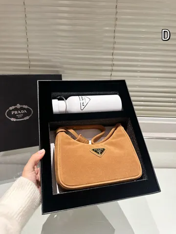 Prada Bag