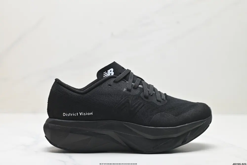 New Balance FuelCell SuperComp Elite v4 Sports Comfortable and Wear-resistant Low-top WRCELDV4