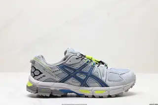 Asics Gel-Kahana 8 FL Asics classic outdoor running shoes. The functional and outdoor styles 1012A978-002