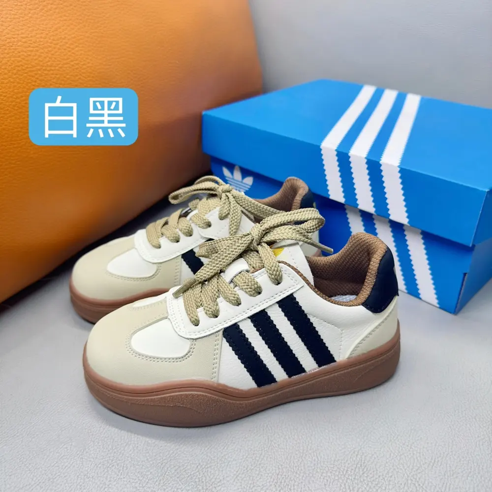 Adidas Samba 3rd Generation Lace-Up Velcro Kids Shoes