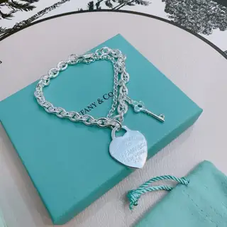 Tiffany multi-element agate silver style bracelet