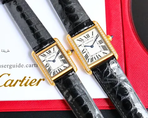Cartier Tank