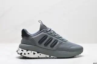 Adidas X_Plrphase outsole continues the classic hollow design of the Boost series shoes. In IG4769