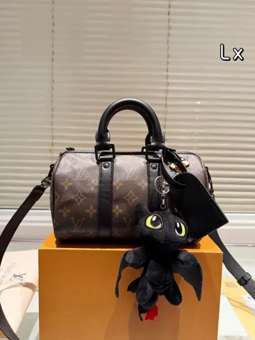 Louis Vuitton Keepall