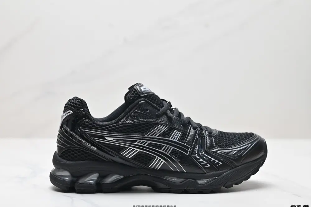 ASICS Gel-Kayano 14 Corporate Edition Shoes 1203A537-101