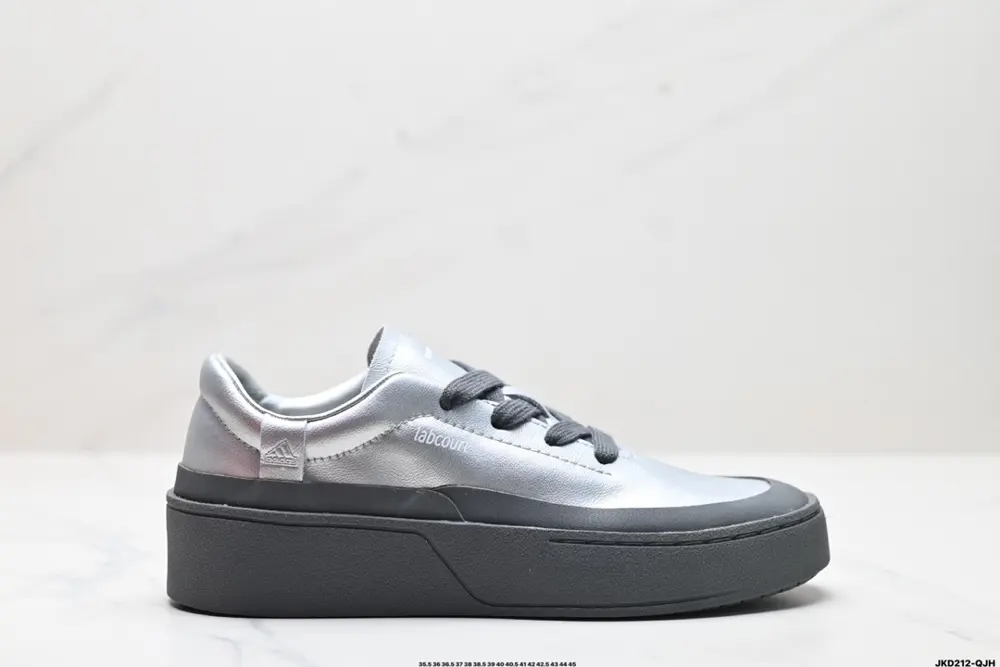 Adidas LABCOURT versatile LF1711