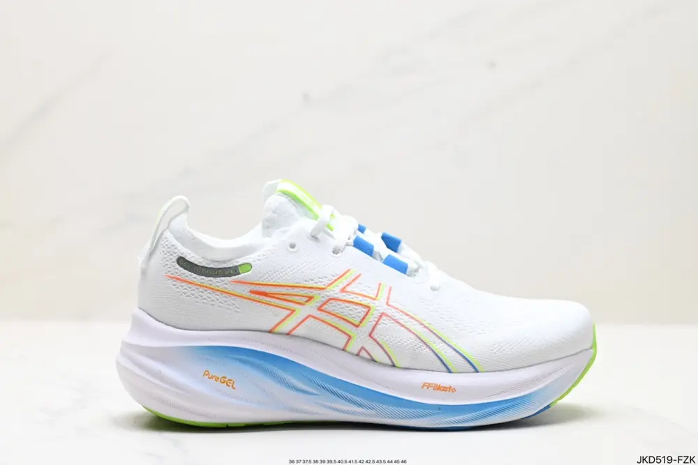 ASICS new METASPEED SKY running sports racing shoes Lightweight 1011B794-020