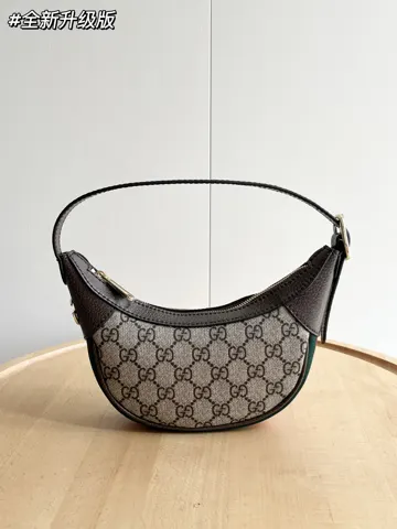 Gucci Ophidia