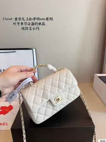 Chanel Bag