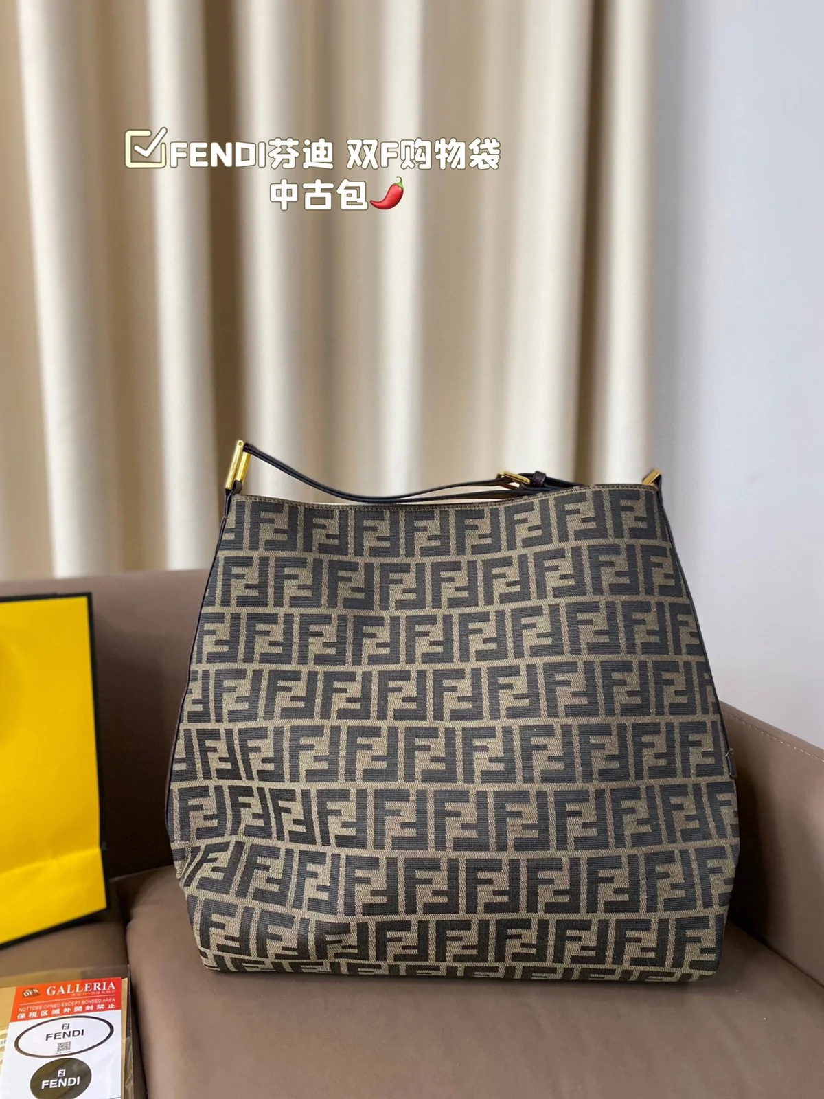 Fendi Bag