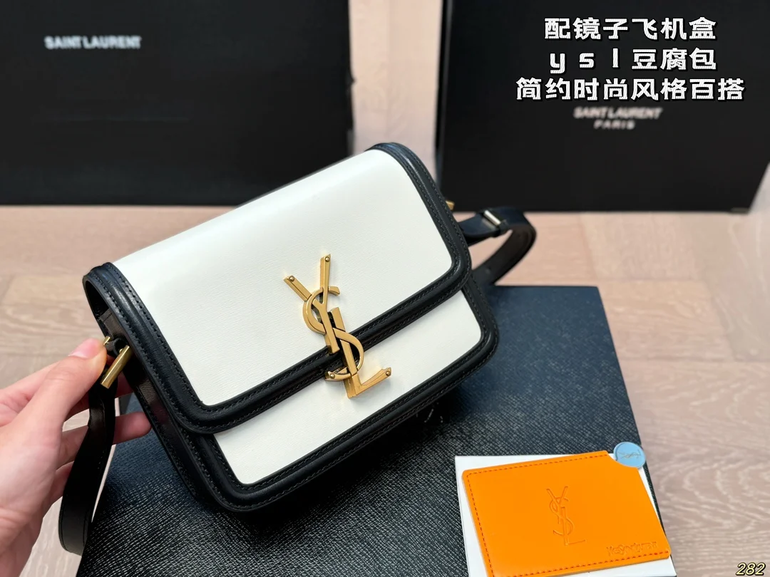 Yves Saint Laurent Bag