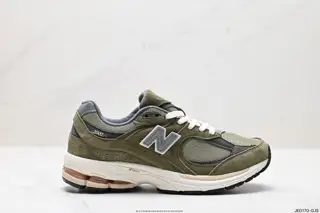 New Balance M2002 series retro dad style men’s and women’s casual shoes M2002RHN