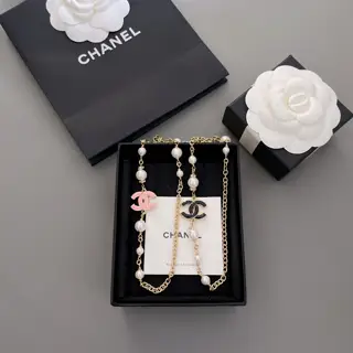 Chanel has two colors