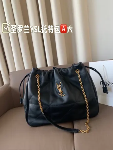 Yves Saint Laurent Tote