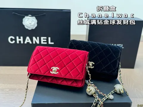 Chanel Bag