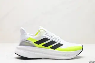Adidas Ultraboost Light wear-resistant and cushioning casual sports running shoes ID8881