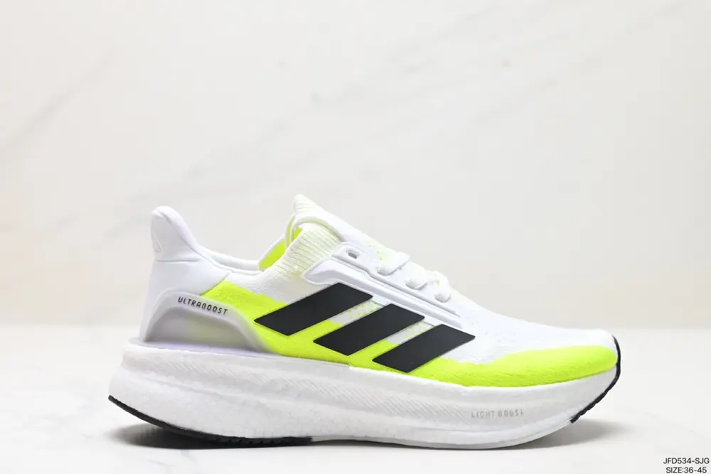 Adidas Ultraboost Light wear-resistant and cushioning casual sports running shoes ID8881