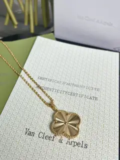 Van Cleef & Arpels Classic Large Four-Leaf Lucky Pattern Long Necklace