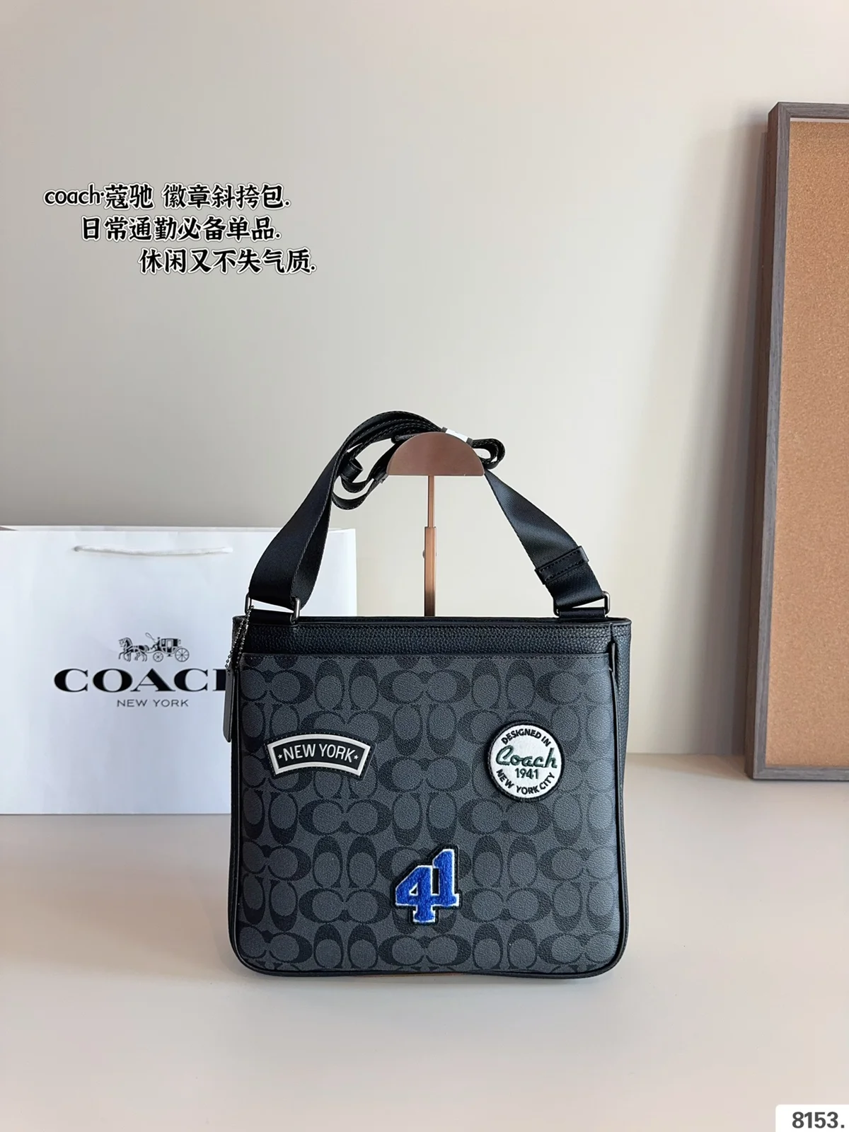 COACH Crossbody