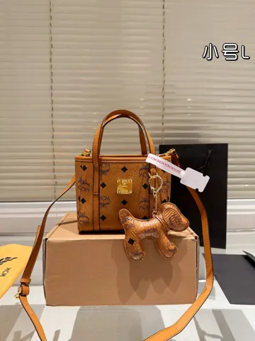 MCM Tote