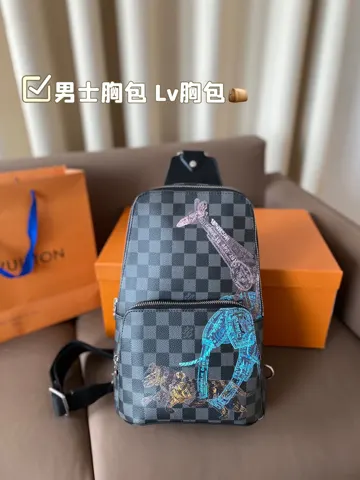 Louis Vuitton Bag