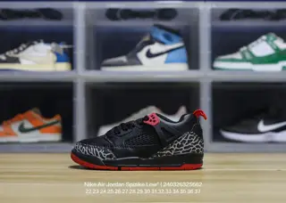 Jordan children’s shoes
