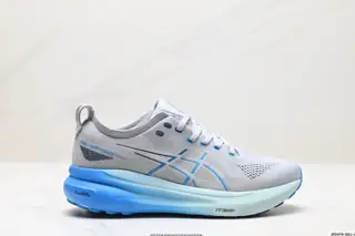 Asics Gel-Kayano 31 low-top professional aerobic light super leisure sports all-round slow 1011B929-750