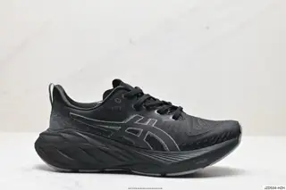 ASICS/Asics breathable mesh upper with some synthetic leather material. Adopts new AHAR+ 1011B693-402