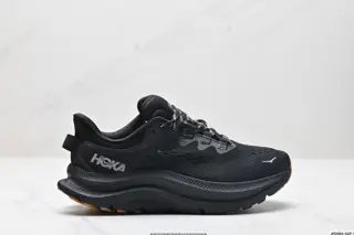 The HOKA brand comes from the Maori language of New Zealand. HOKA means earth 1147930