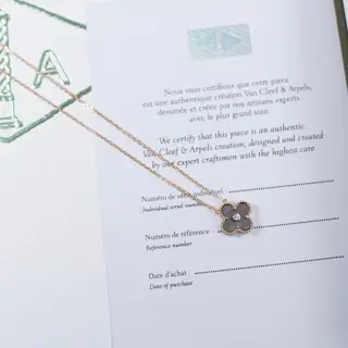 Van Cleef & Arpels Christmas Limited Silver Diamond Four-Leaf Clover Necklace