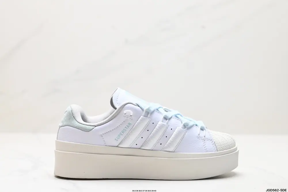 Adidas Originals Superstar Bonega W Trefoil Shell Toe Series Low-top Classic All-match GY6793