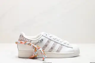 Adidas Originals Superstar shell head series low-top classic versatile casual sports shoes IE3037
