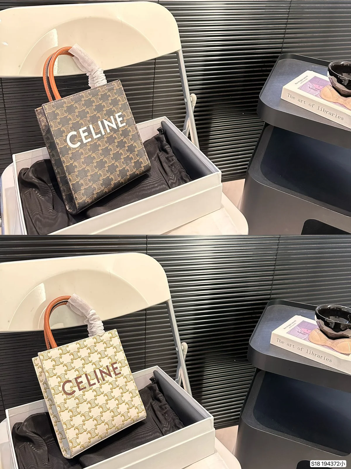 Celine Tote