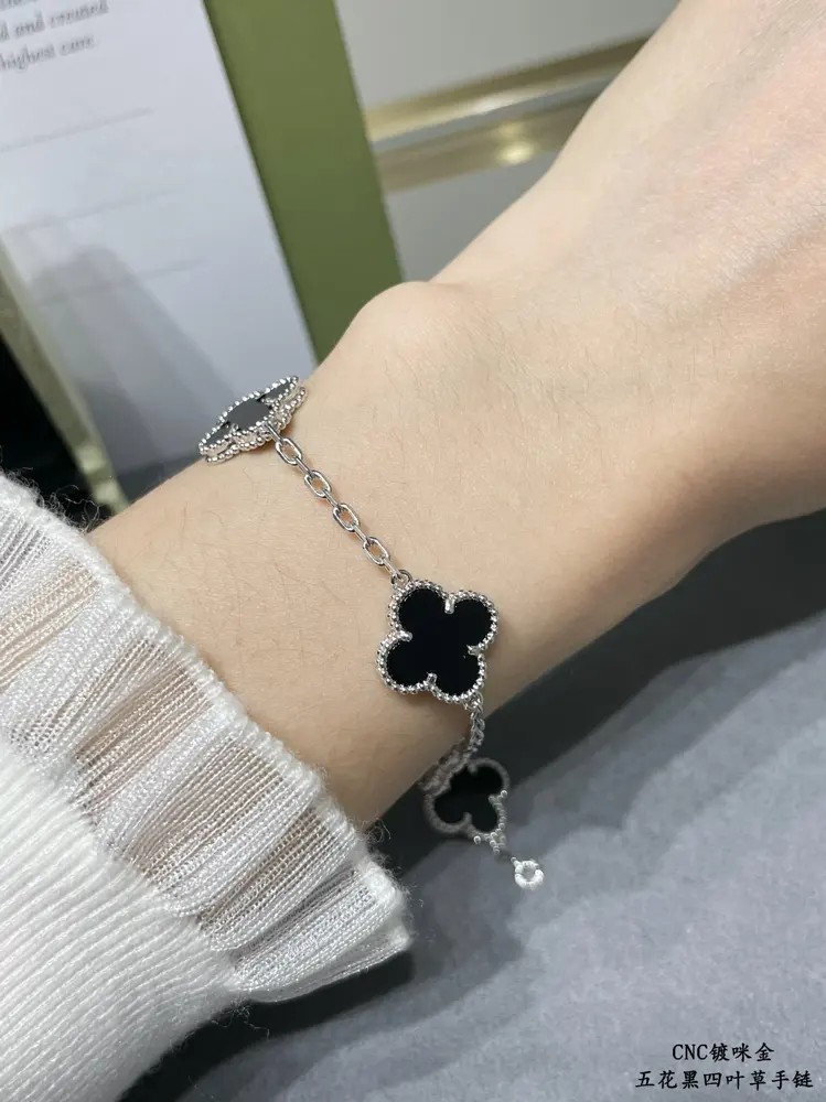 Van Cleef & Arpels five-flowered high-grade black agate four-leaf clover bracelet