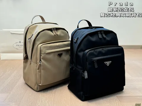 Prada Backpack