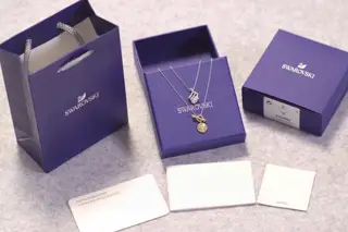Swarovski Virgo Patronus Clavicle Necklace