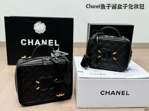 Chanel Crossbody