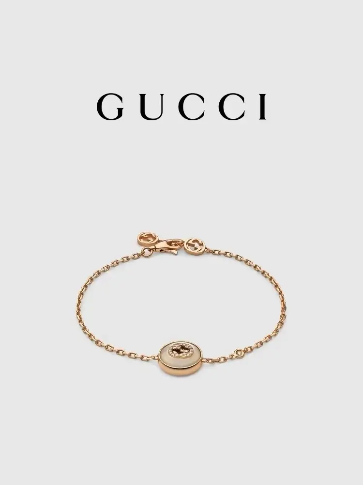 GUCCI Interlocking series 18K gold diamond bracelet