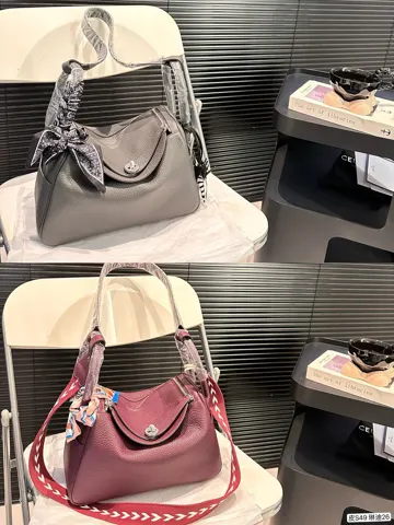 Hermès Lindy