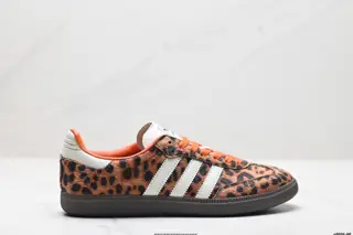 Adidas Originals Samba OG Samba Series Gentleman German Training Football Style All-match JI2735
