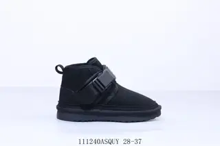 UGG Neum buckle style