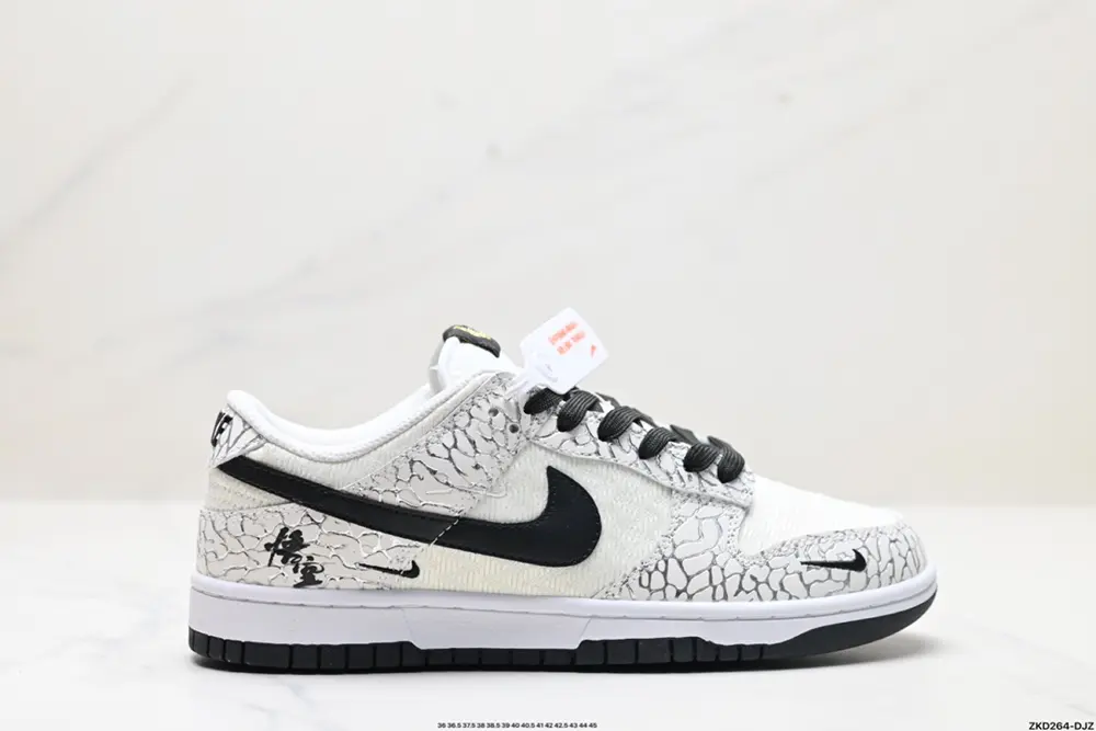 Nike NK Dunk Low Retro “DIY high-end customization” Sneakers LW1818-105