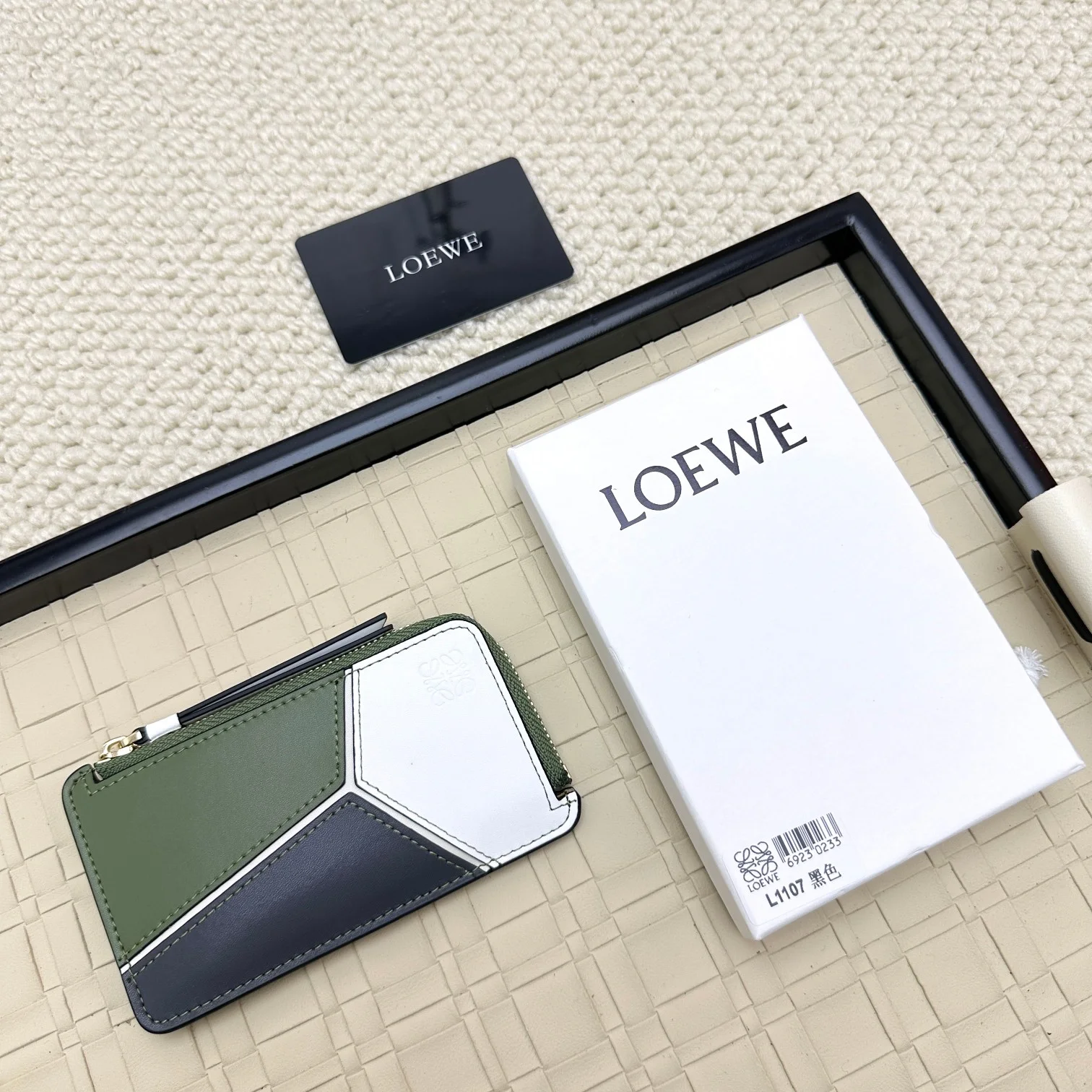 Loewe Card Holder